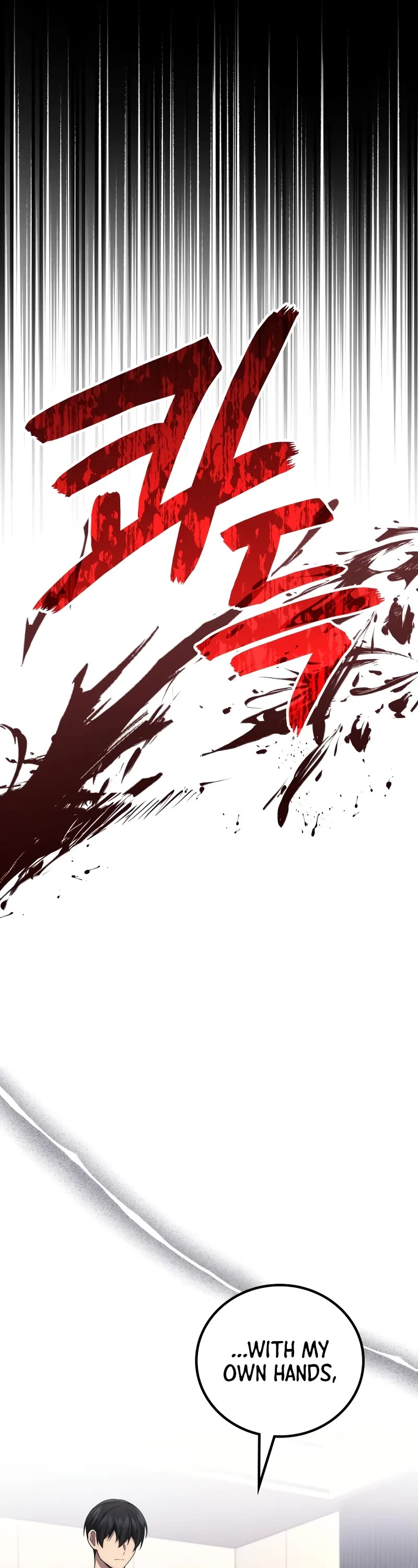 The Martial God who Regressed Back to Level 2 Chapter 100 page 27 - Chapter 100