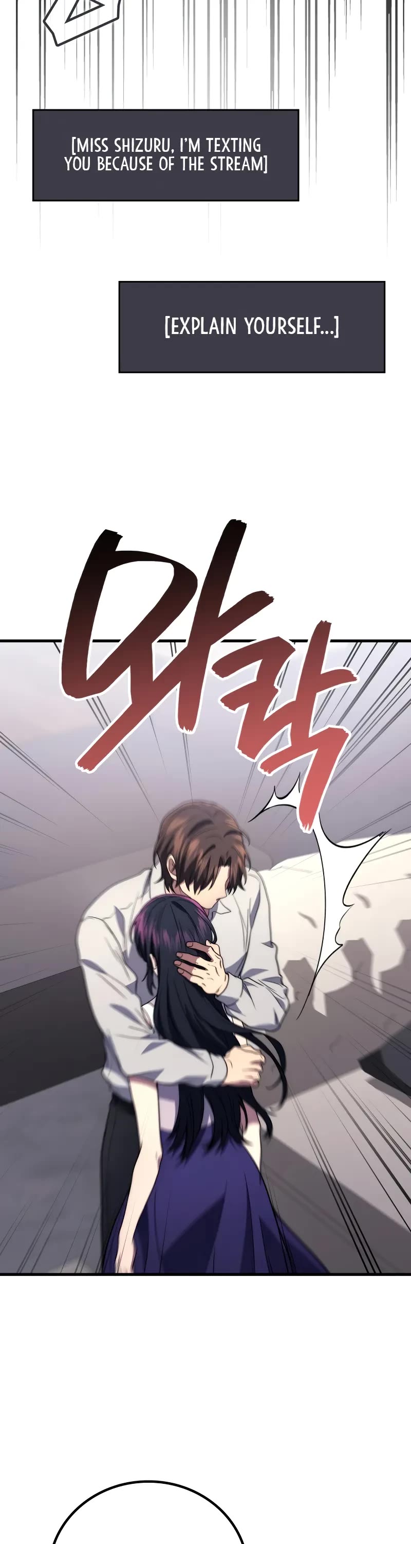 The Martial God who Regressed Back to Level 2 Chapter 100 page 54 - Chapter 100