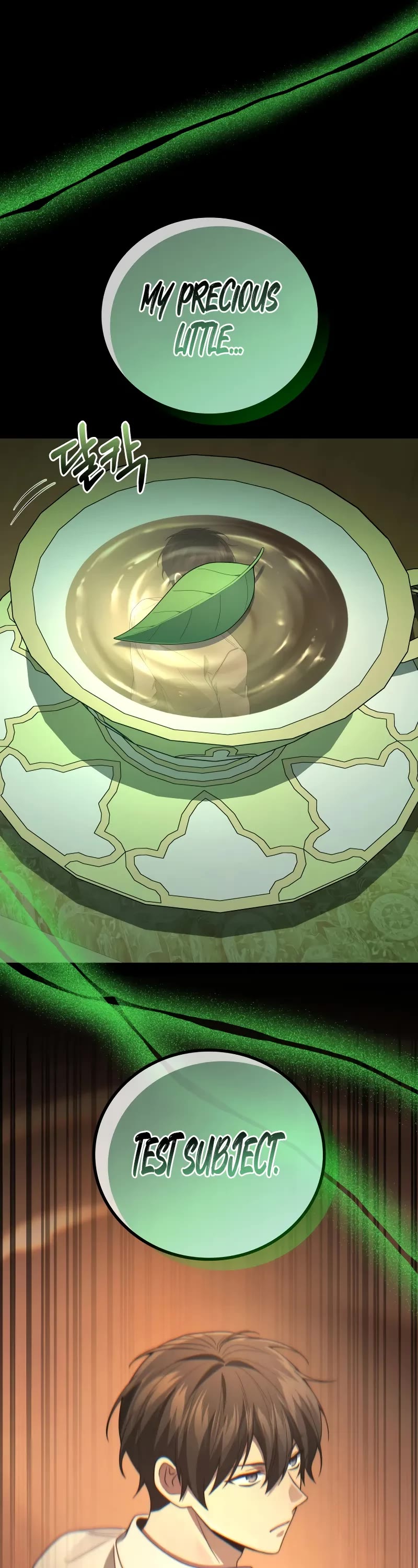 The Martial God who Regressed Back to Level 2 Chapter 100 page 62 - Chapter 100
