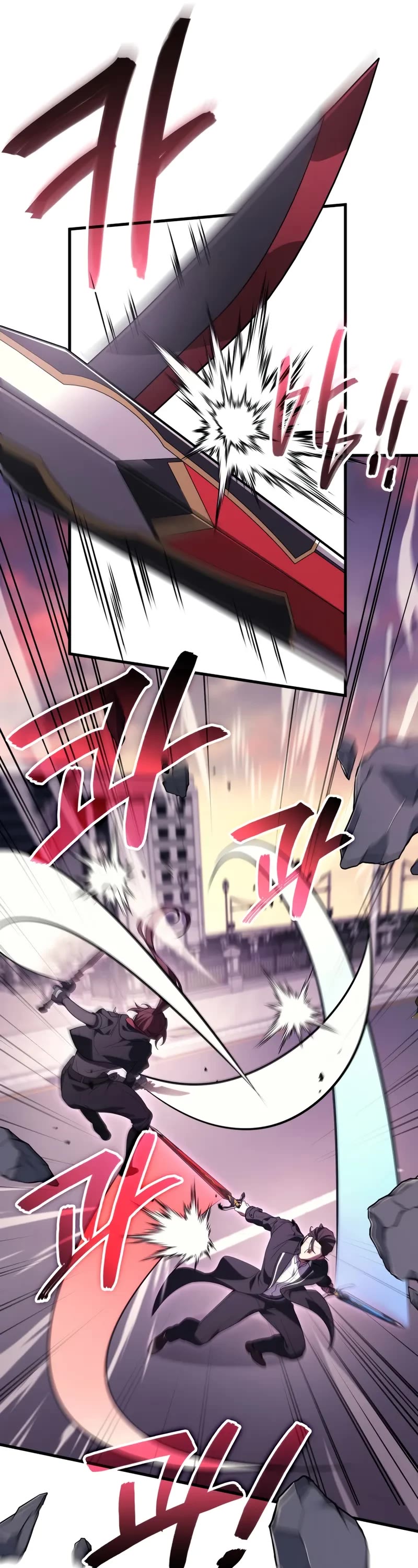 The Martial God who Regressed Back to Level 2 Chapter 101 page 11 - Chapter 101: S3 Start