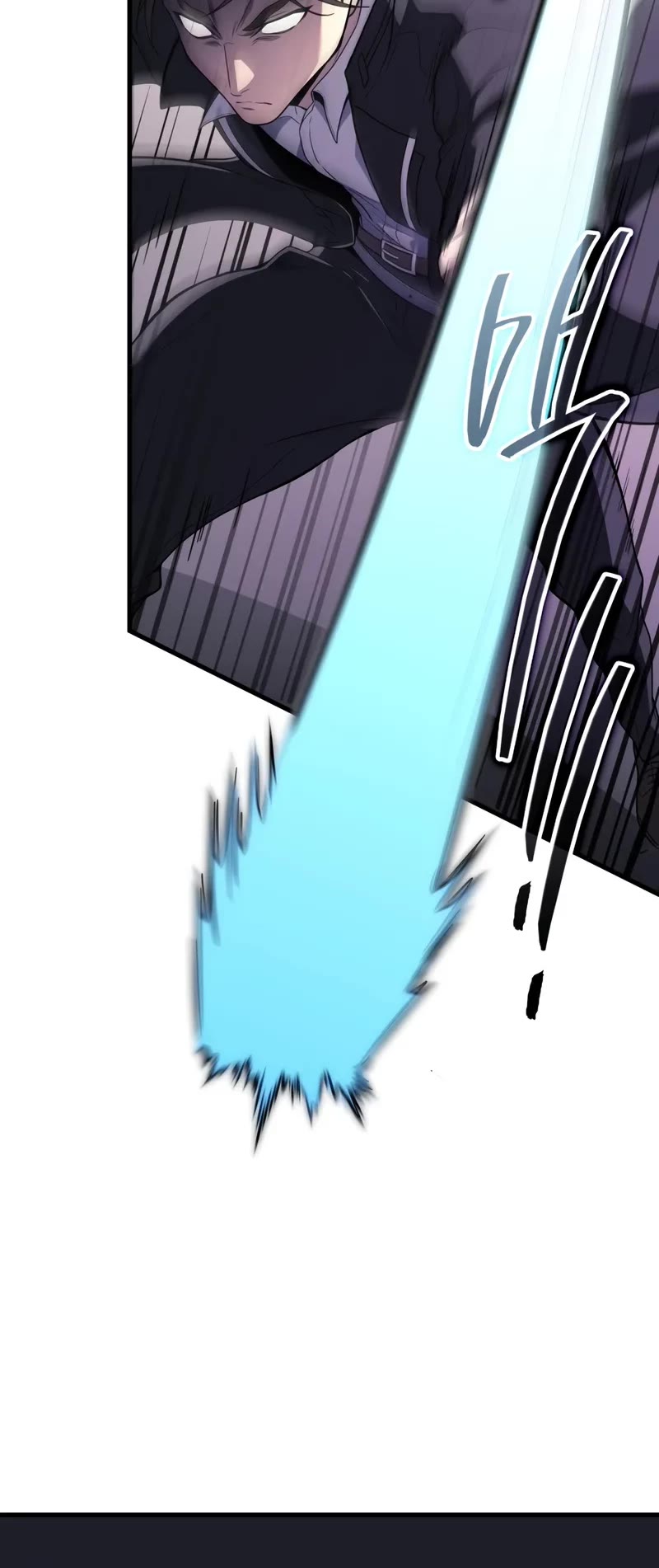 The Martial God who Regressed Back to Level 2 Chapter 101 page 13 - Chapter 101: S3 Start