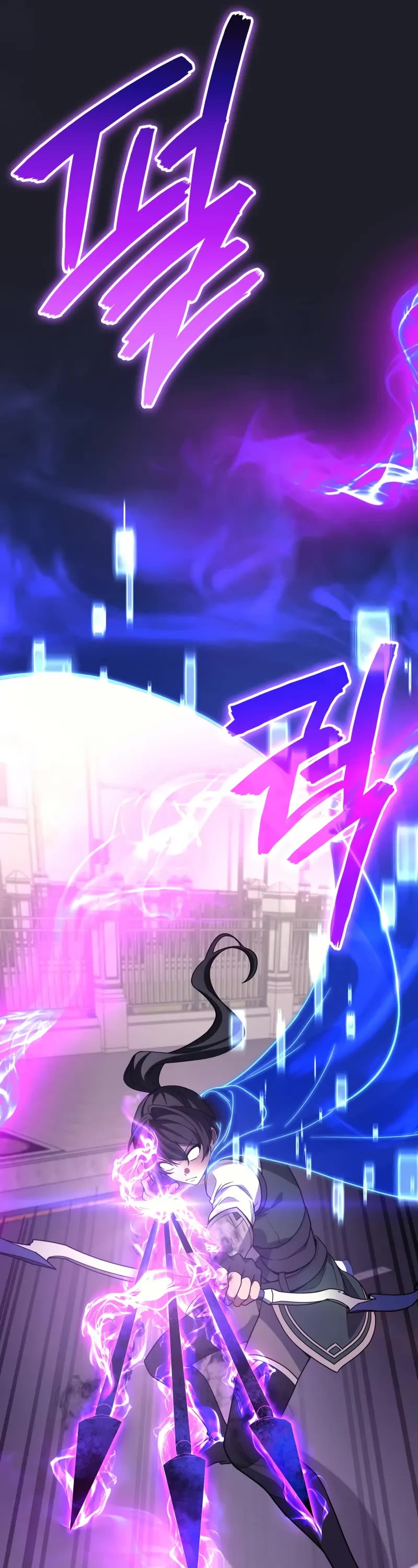 The Martial God who Regressed Back to Level 2 Chapter 101 page 14 - Chapter 101: S3 Start