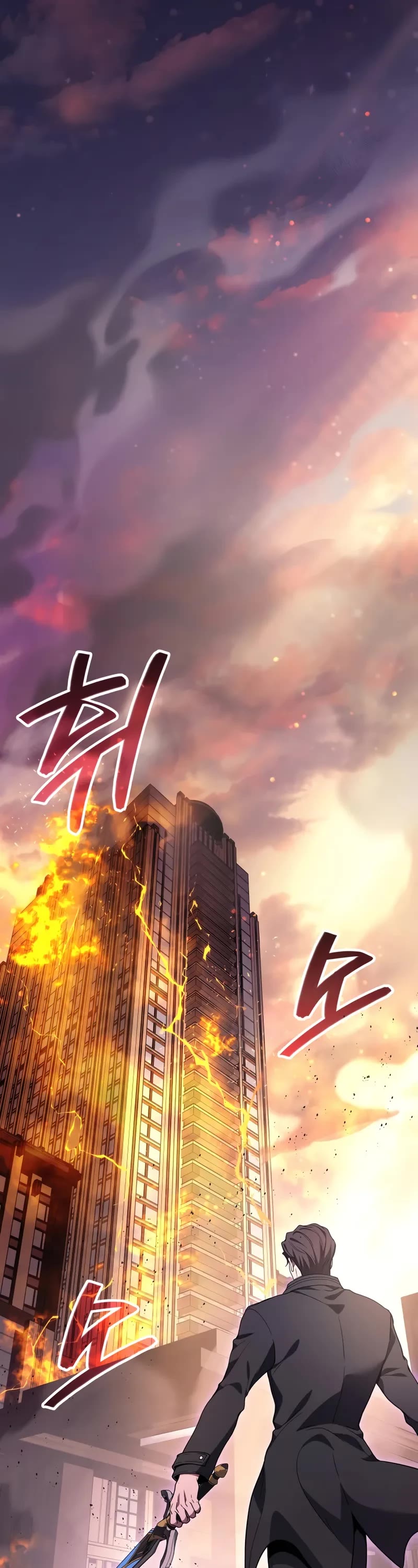 The Martial God who Regressed Back to Level 2 Chapter 101 page 2 - Chapter 101: S3 Start