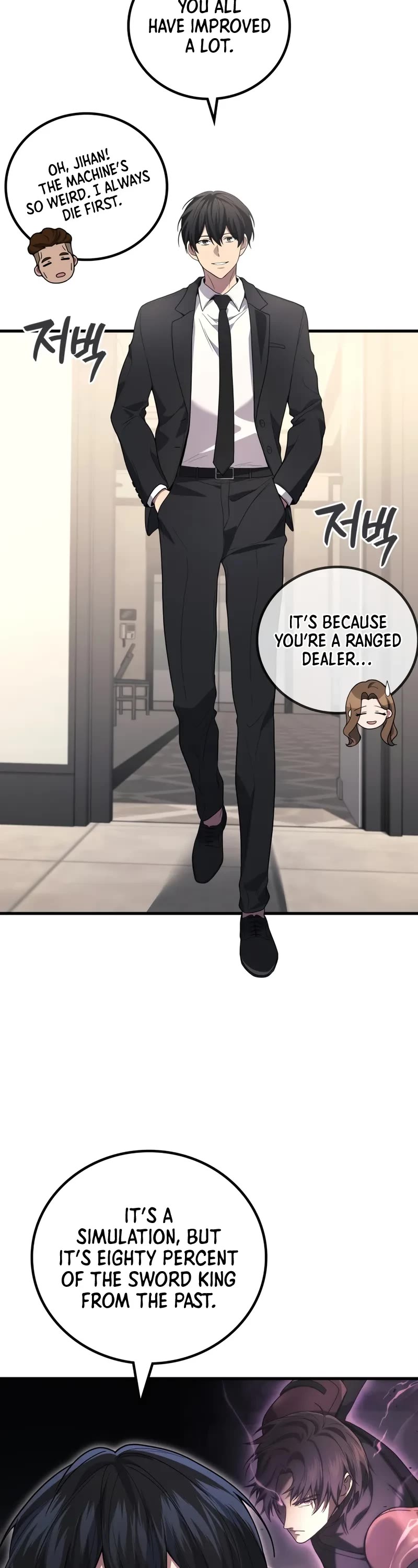 The Martial God who Regressed Back to Level 2 Chapter 101 page 21 - Chapter 101: S3 Start