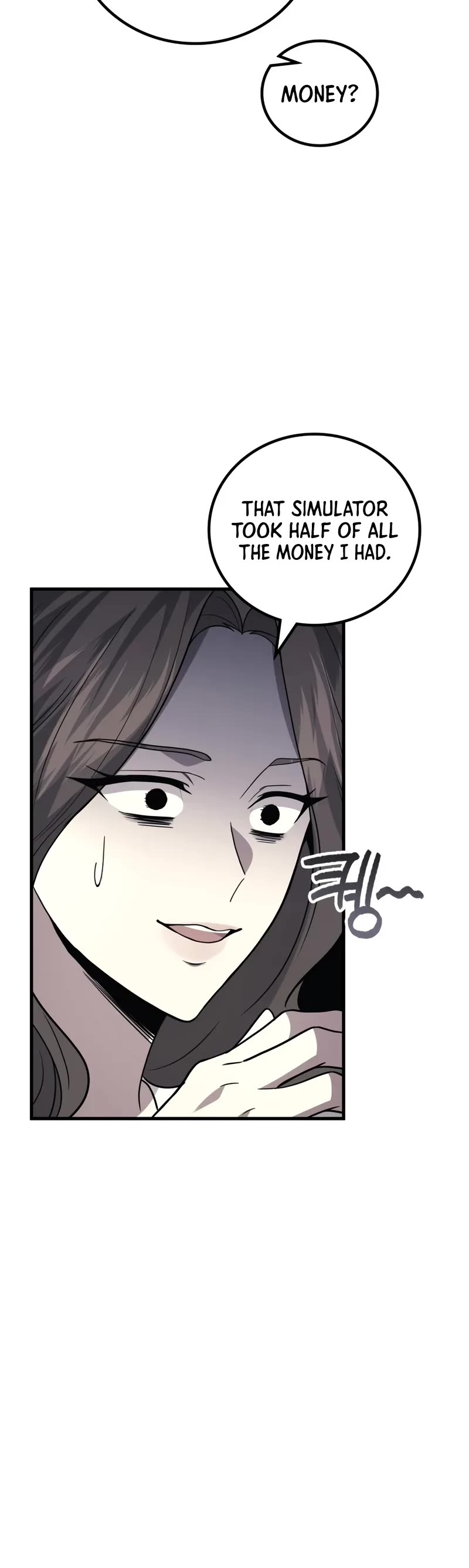 The Martial God who Regressed Back to Level 2 Chapter 101 page 23 - Chapter 101: S3 Start