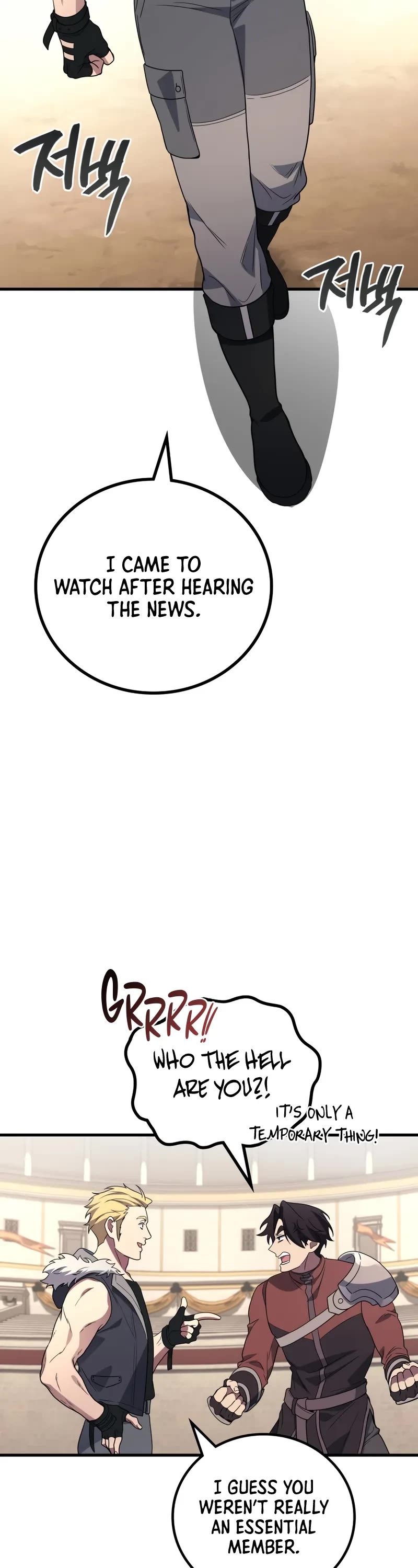 The Martial God who Regressed Back to Level 2 Chapter 101 page 51 - Chapter 101: S3 Start