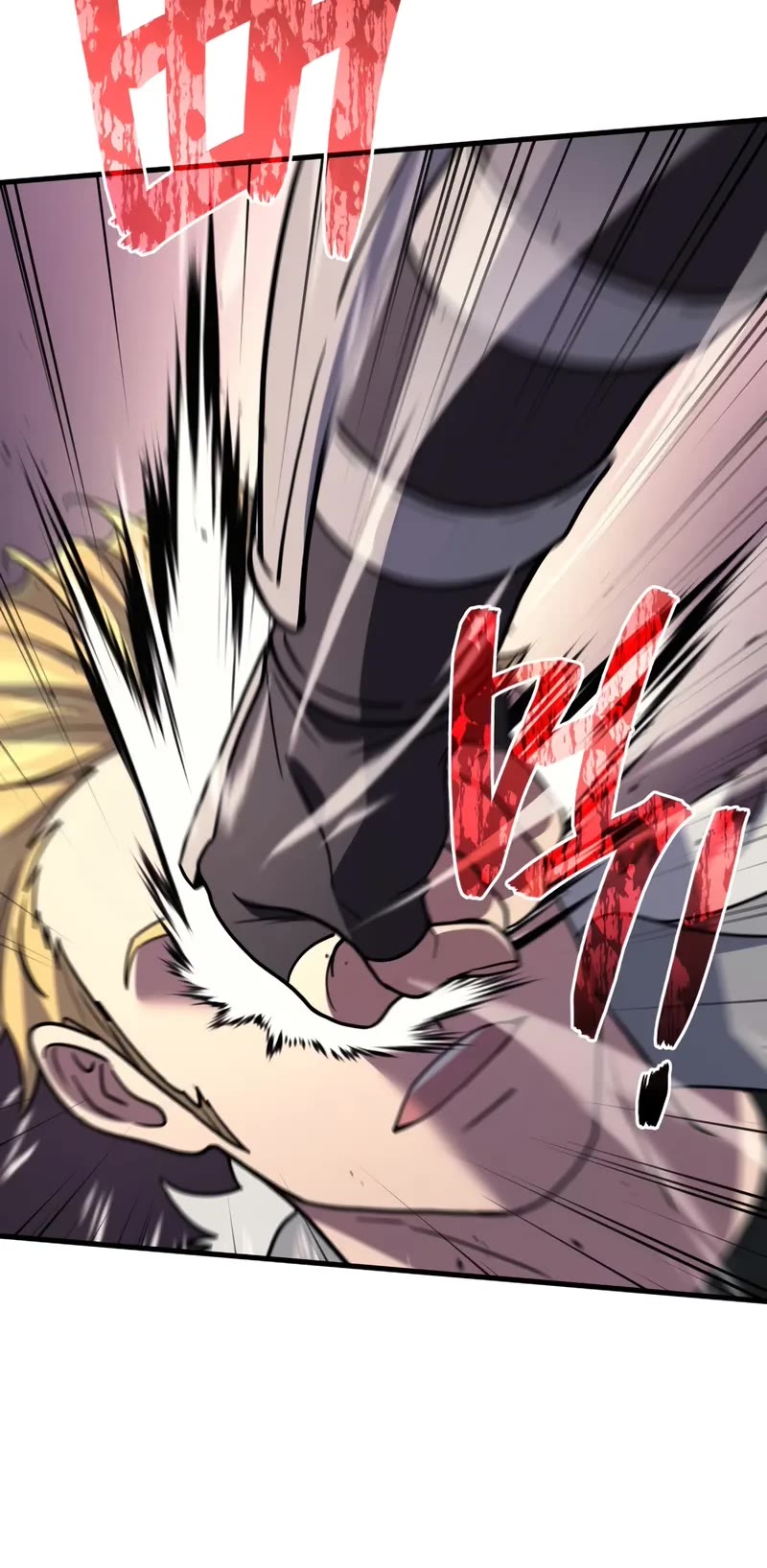The Martial God who Regressed Back to Level 2 Chapter 101 page 53 - Chapter 101: S3 Start