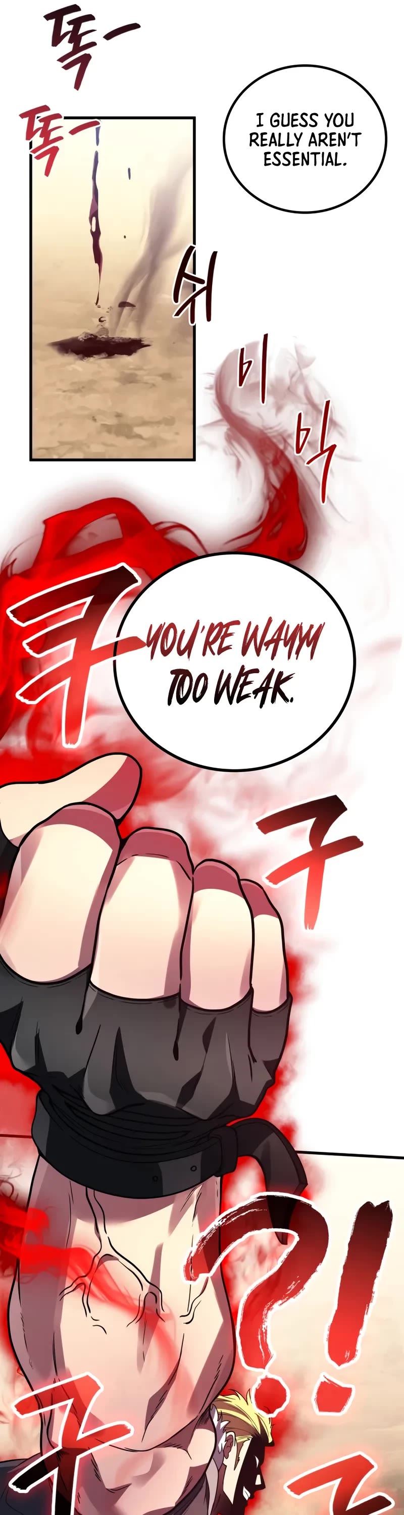 The Martial God who Regressed Back to Level 2 Chapter 101 page 54 - Chapter 101: S3 Start