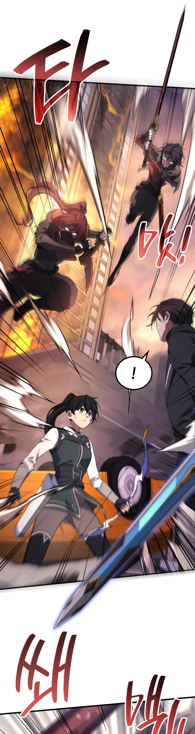 The Martial God who Regressed Back to Level 2 Chapter 101 page 6 - Chapter 101: S3 Start