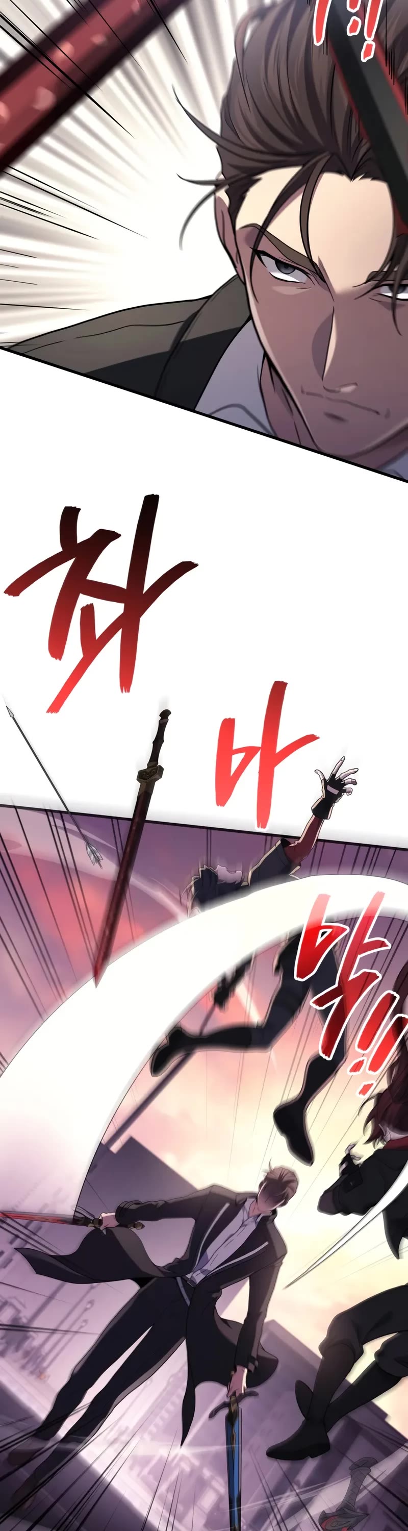 The Martial God who Regressed Back to Level 2 Chapter 101 page 7 - Chapter 101: S3 Start