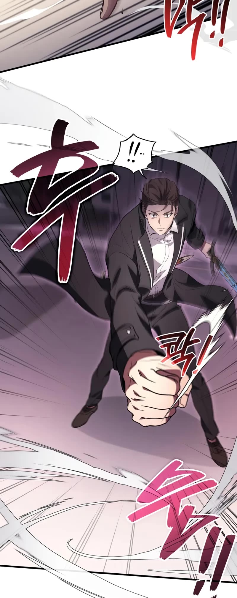 The Martial God who Regressed Back to Level 2 Chapter 101 page 9 - Chapter 101: S3 Start