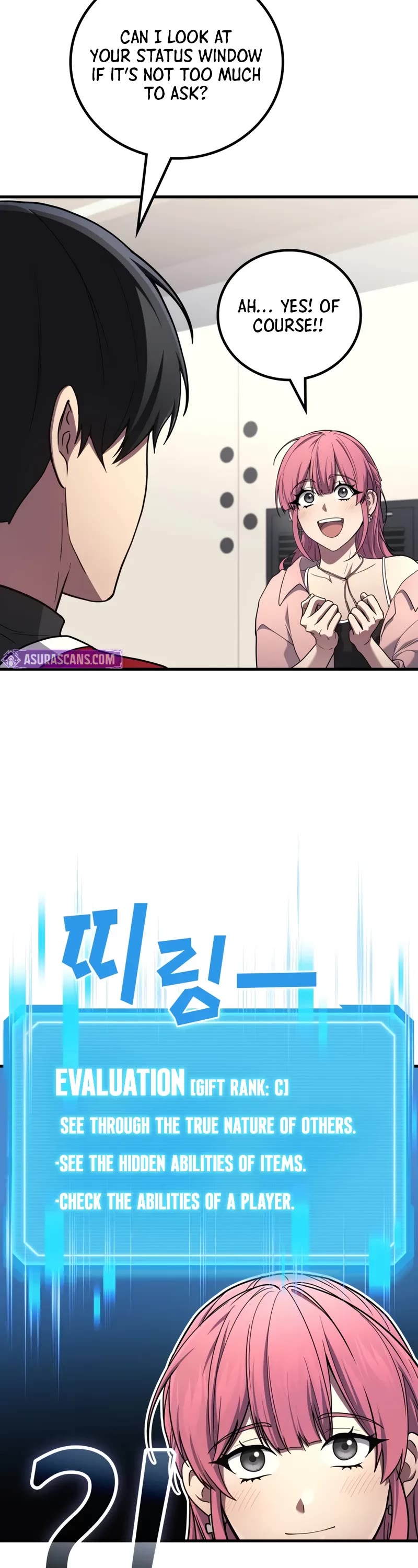 The Martial God who Regressed Back to Level 2 Chapter 102 page 41 - Chapter 102
