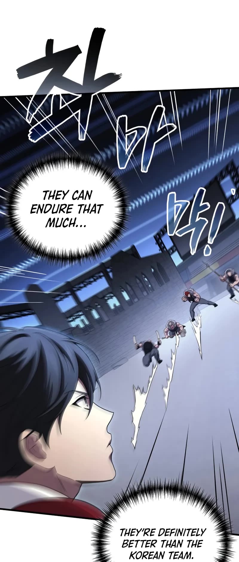 The Martial God who Regressed Back to Level 2 Chapter 103 page 20 - Chapter 103