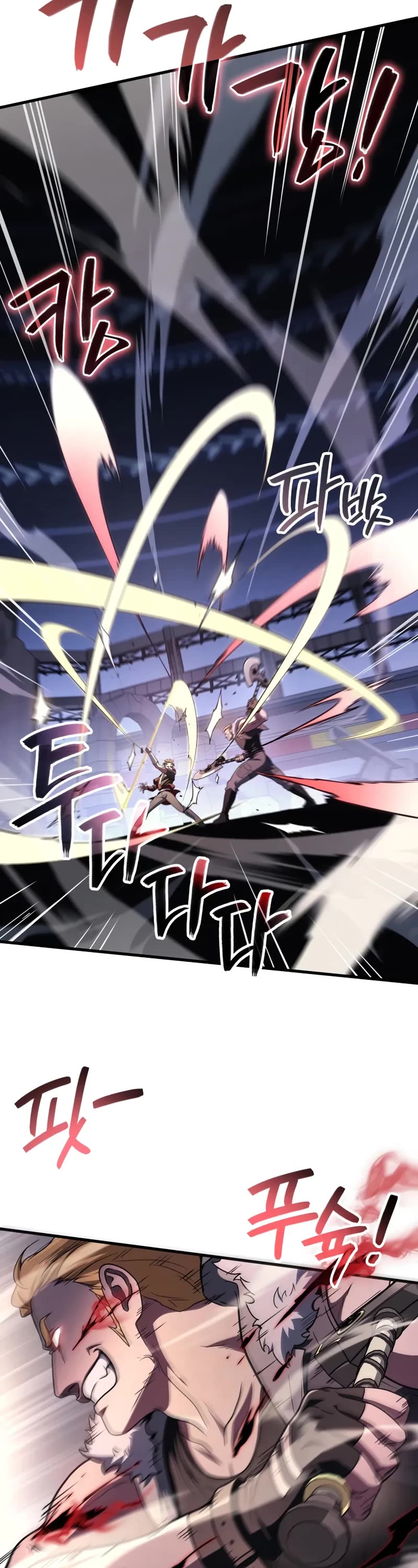 The Martial God who Regressed Back to Level 2 Chapter 103 page 24 - Chapter 103