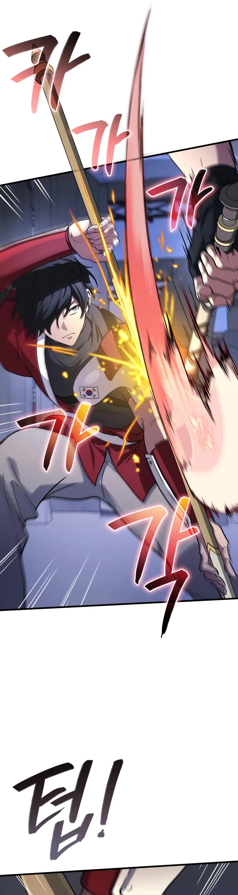 The Martial God who Regressed Back to Level 2 Chapter 103 page 27 - Chapter 103
