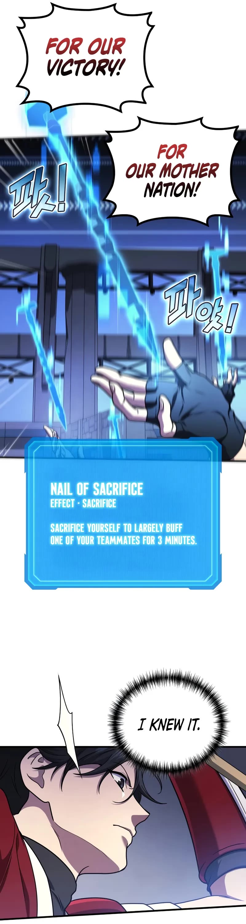 The Martial God who Regressed Back to Level 2 Chapter 103 page 32 - Chapter 103