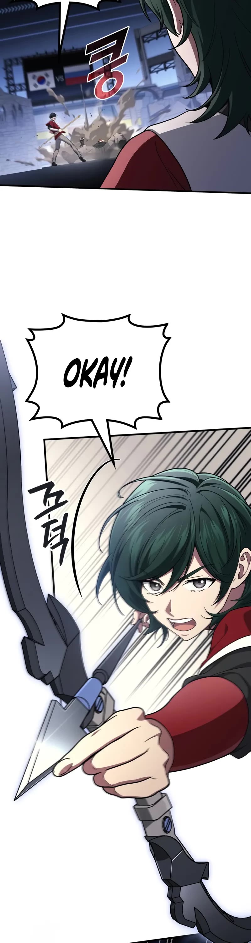 The Martial God who Regressed Back to Level 2 Chapter 103 page 34 - Chapter 103