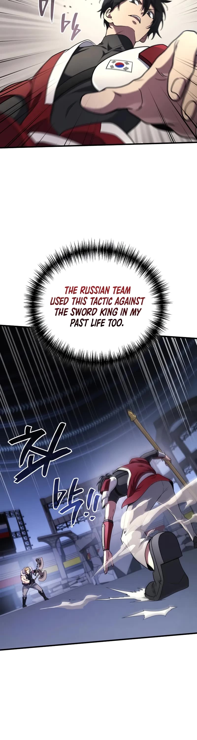 The Martial God who Regressed Back to Level 2 Chapter 103 page 43 - Chapter 103