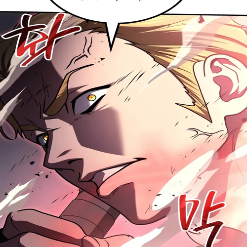 The Martial God who Regressed Back to Level 2 Chapter 103 cover