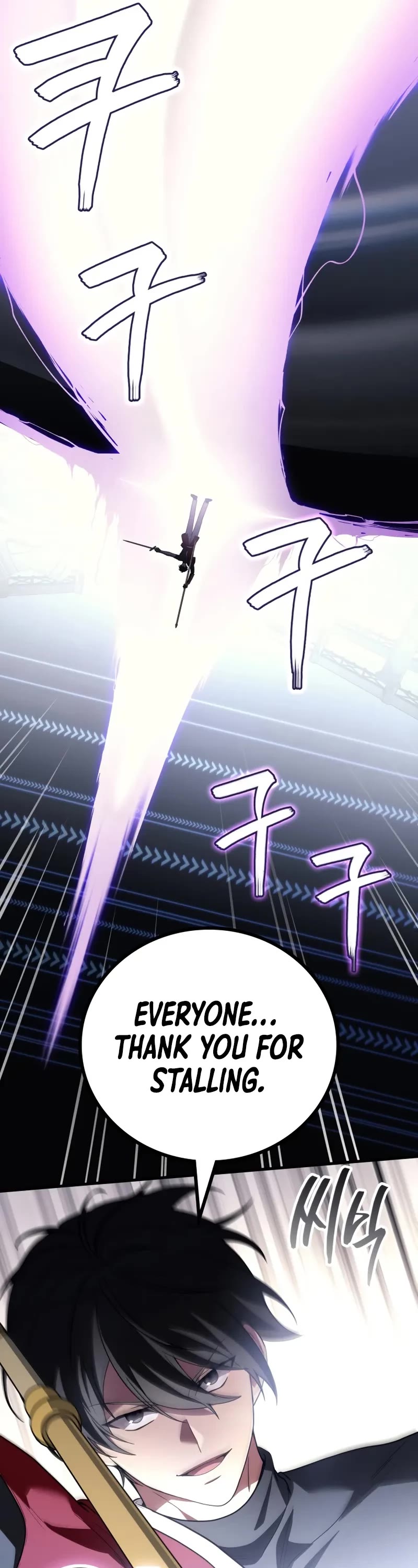 The Martial God who Regressed Back to Level 2 Chapter 104 page 12 - Chapter 104