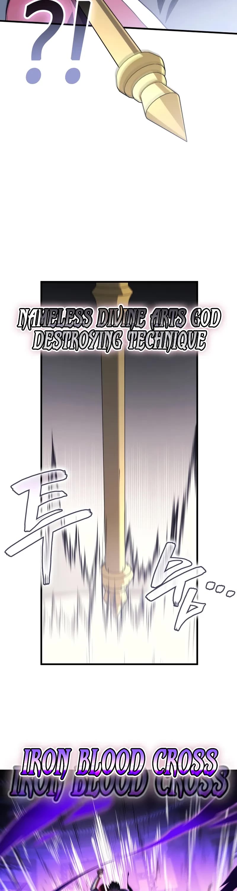 The Martial God who Regressed Back to Level 2 Chapter 104 page 13 - Chapter 104