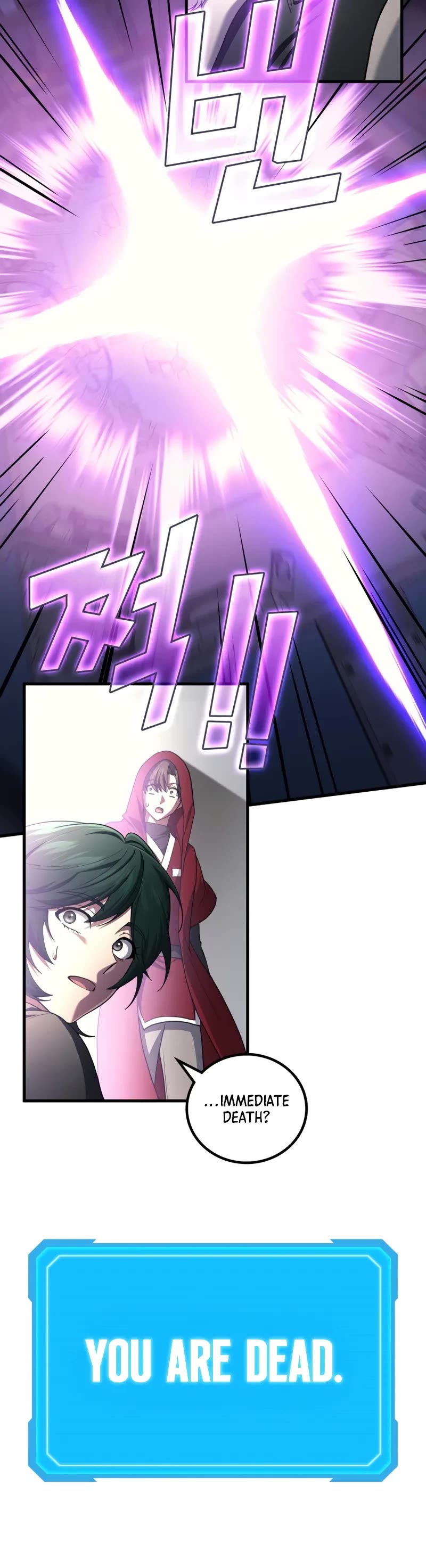 The Martial God who Regressed Back to Level 2 Chapter 104 page 15 - Chapter 104