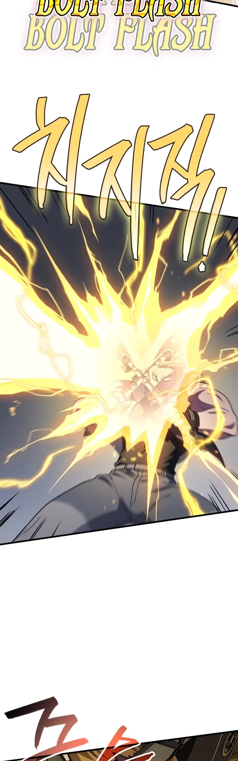 The Martial God who Regressed Back to Level 2 Chapter 104 page 30 - Chapter 104