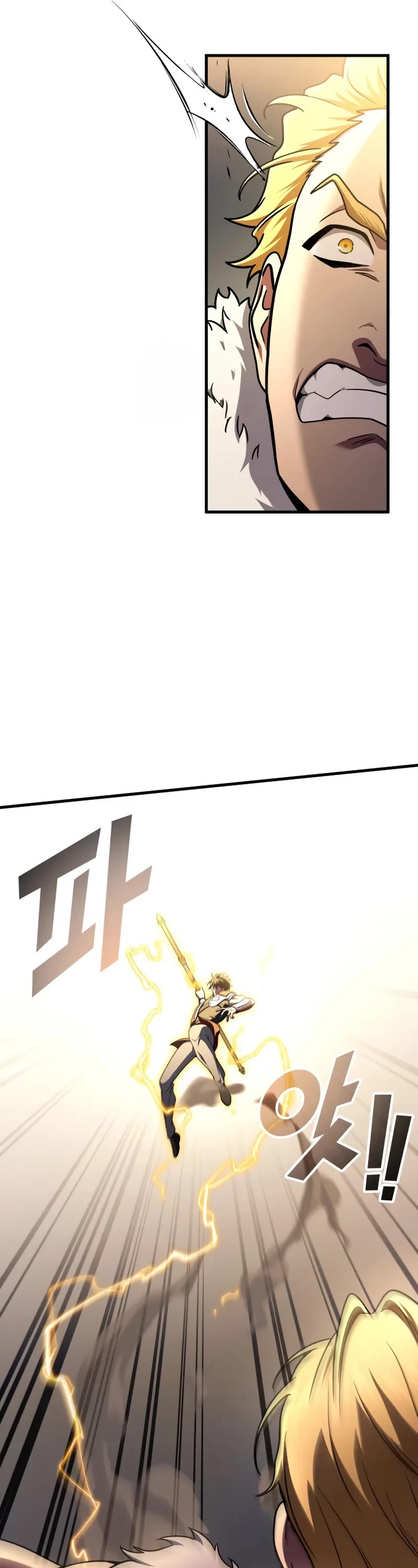 The Martial God who Regressed Back to Level 2 Chapter 104 page 32 - Chapter 104