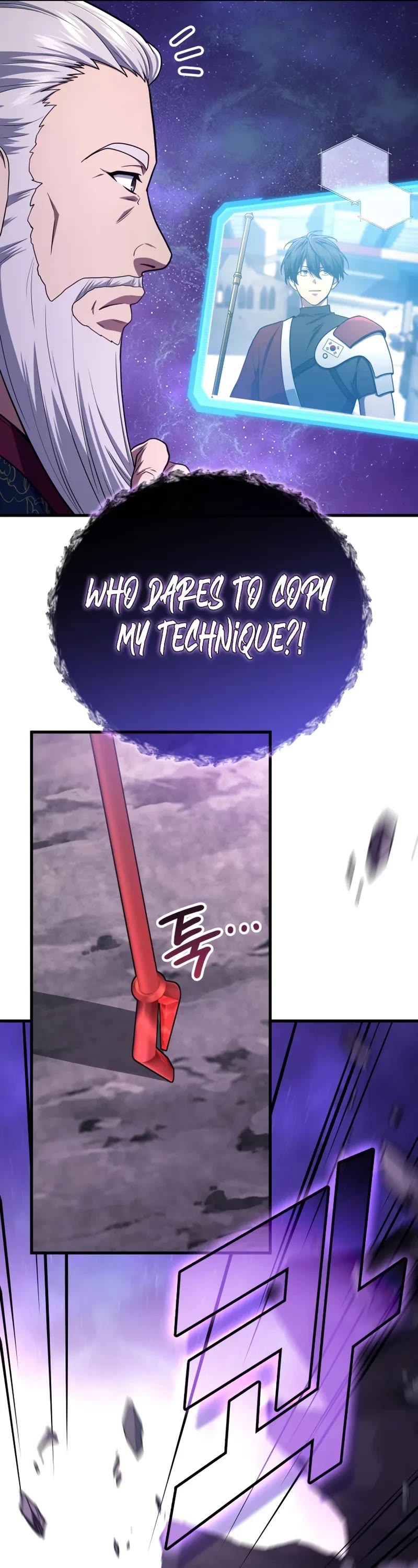 The Martial God who Regressed Back to Level 2 Chapter 104 page 46 - Chapter 104