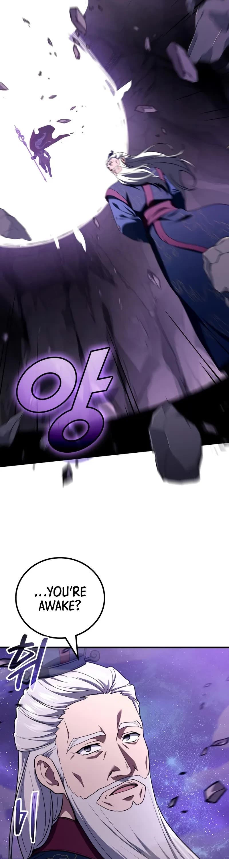 The Martial God who Regressed Back to Level 2 Chapter 104 page 47 - Chapter 104
