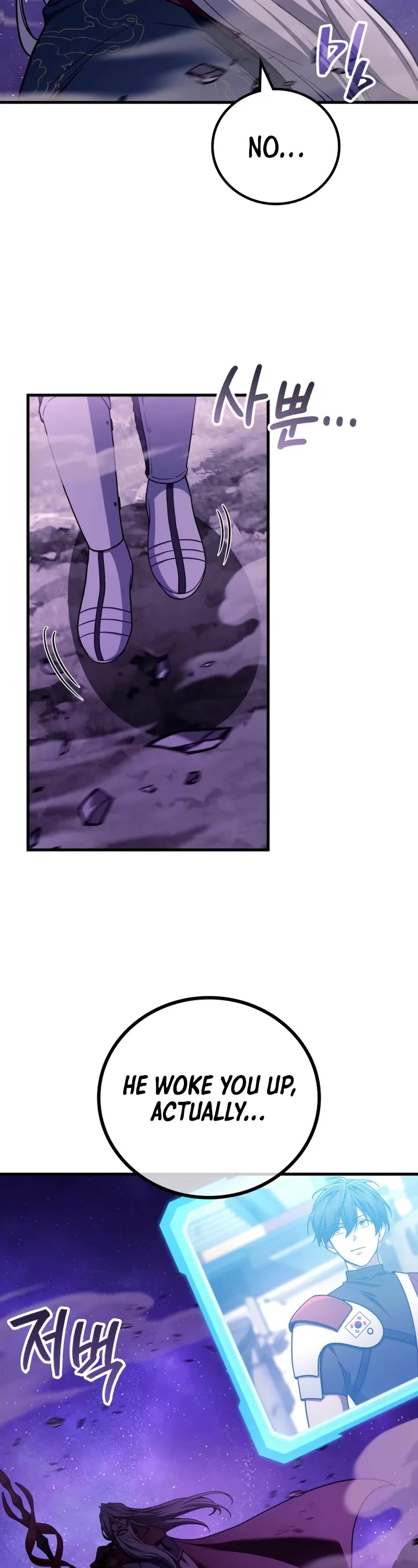 The Martial God who Regressed Back to Level 2 Chapter 104 page 48 - Chapter 104