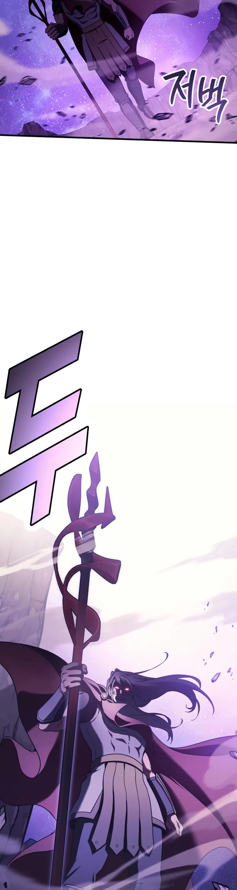 The Martial God who Regressed Back to Level 2 Chapter 104 page 49 - Chapter 104