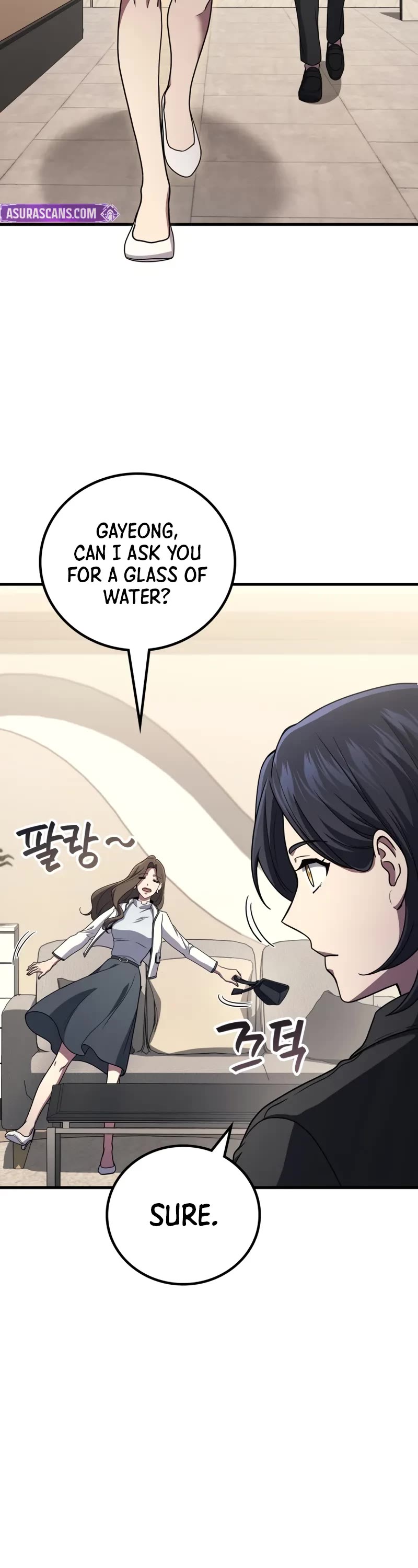 The Martial God who Regressed Back to Level 2 Chapter 105 page 11 - Chapter 105