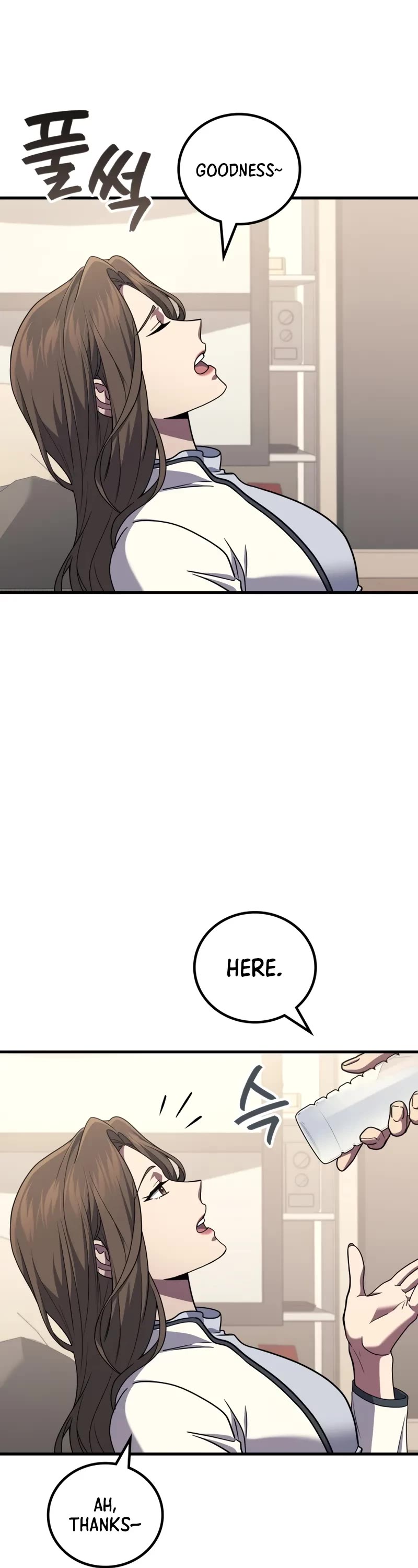 The Martial God who Regressed Back to Level 2 Chapter 105 page 12 - Chapter 105