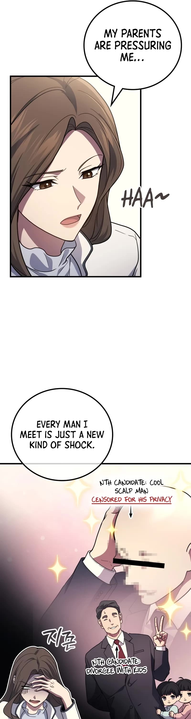 The Martial God who Regressed Back to Level 2 Chapter 105 page 17 - Chapter 105