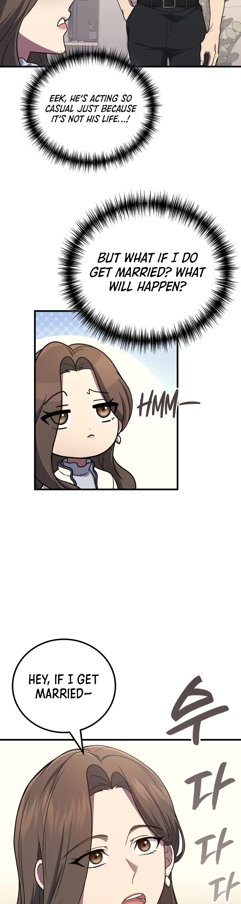 The Martial God who Regressed Back to Level 2 Chapter 105 page 19 - Chapter 105