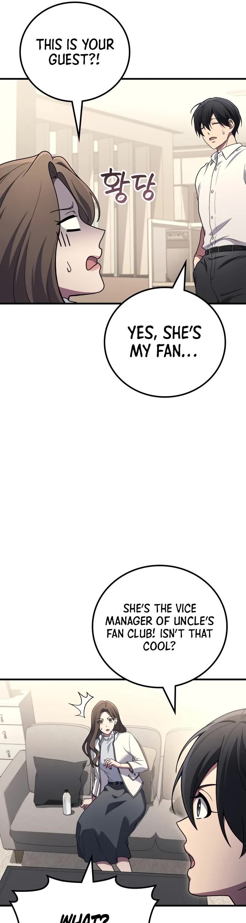 The Martial God who Regressed Back to Level 2 Chapter 105 page 22 - Chapter 105