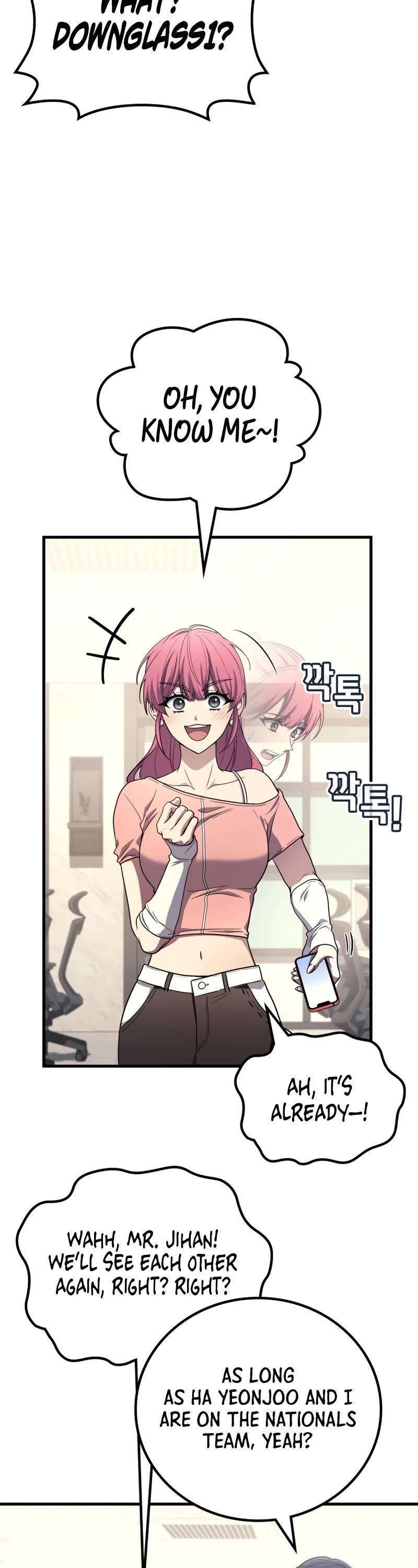 The Martial God who Regressed Back to Level 2 Chapter 105 page 23 - Chapter 105