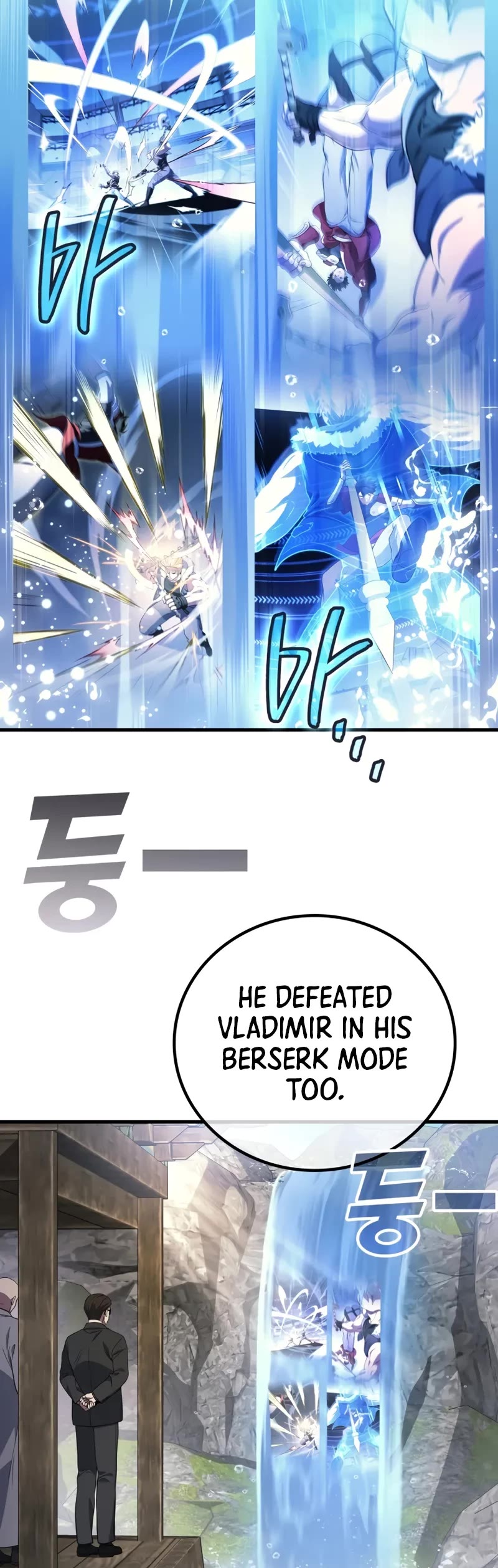 The Martial God who Regressed Back to Level 2 Chapter 105 page 30 - Chapter 105