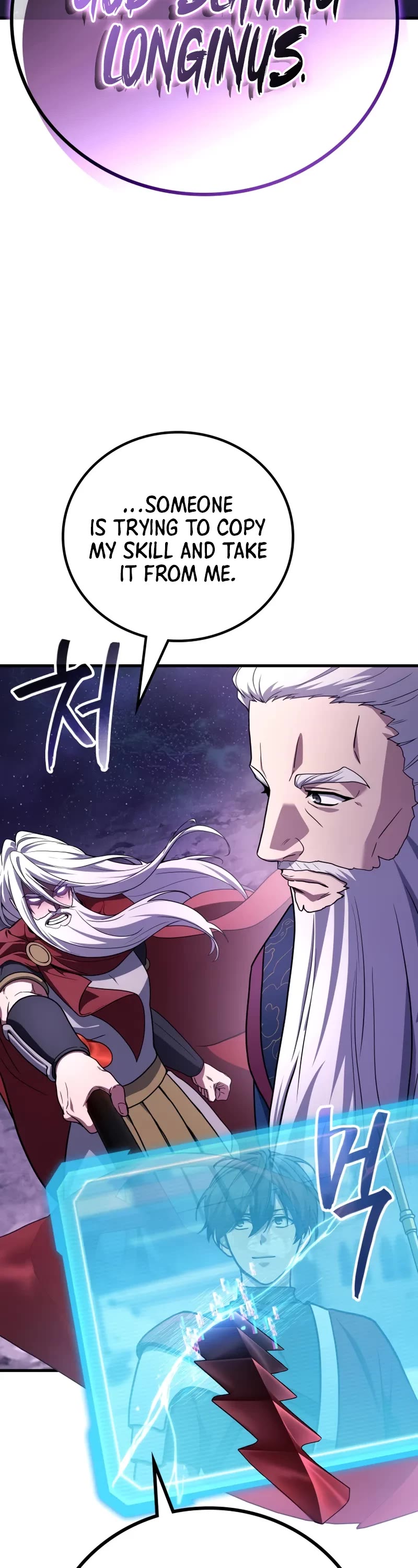 The Martial God who Regressed Back to Level 2 Chapter 105 page 4 - Chapter 105
