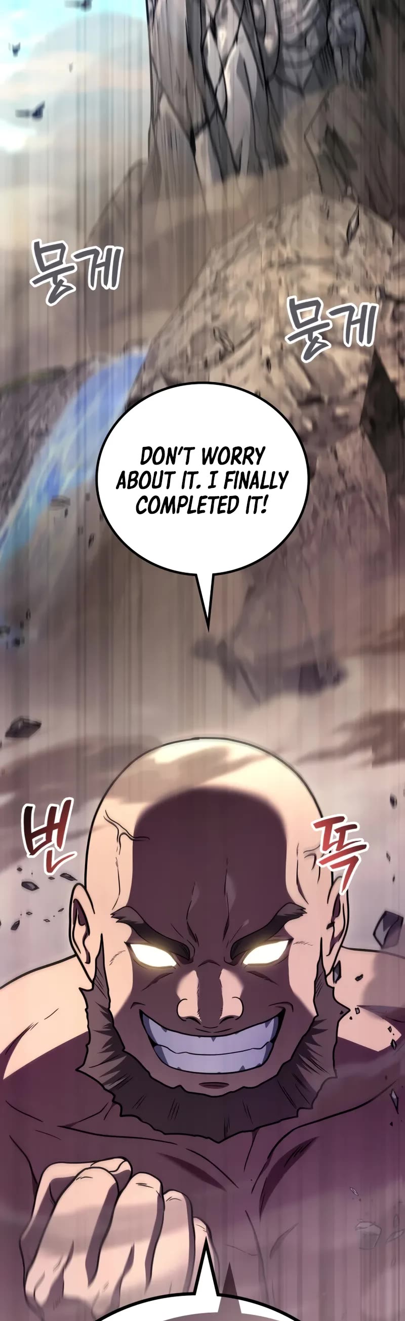 The Martial God who Regressed Back to Level 2 Chapter 105 page 40 - Chapter 105