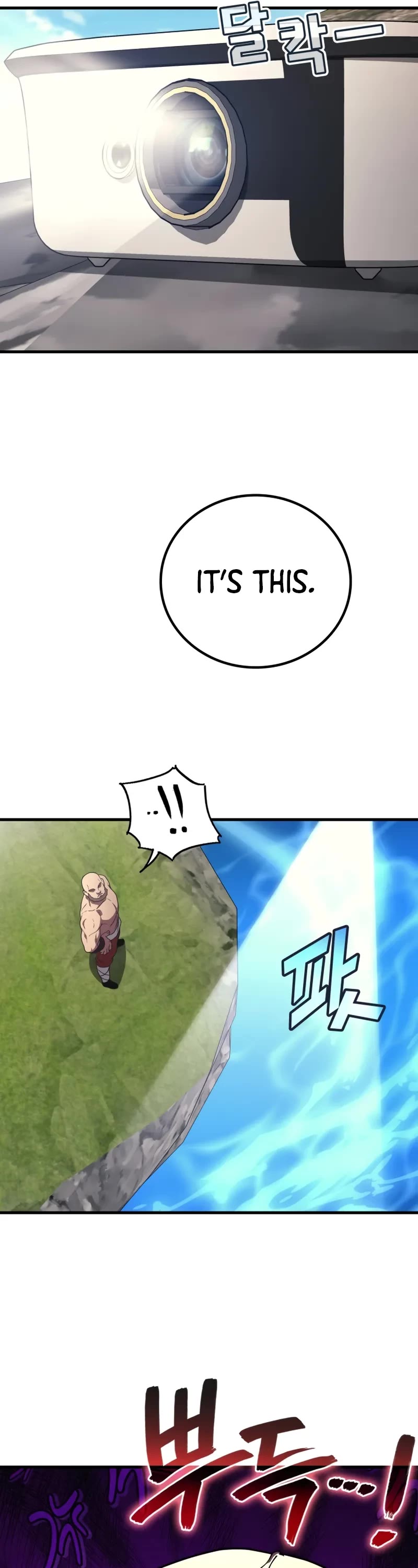 The Martial God who Regressed Back to Level 2 Chapter 105 page 47 - Chapter 105