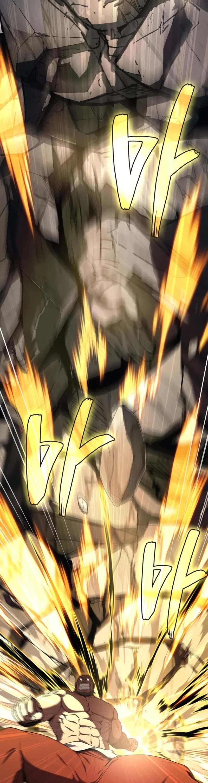 The Martial God who Regressed Back to Level 2 Chapter 105 page 49 - Chapter 105