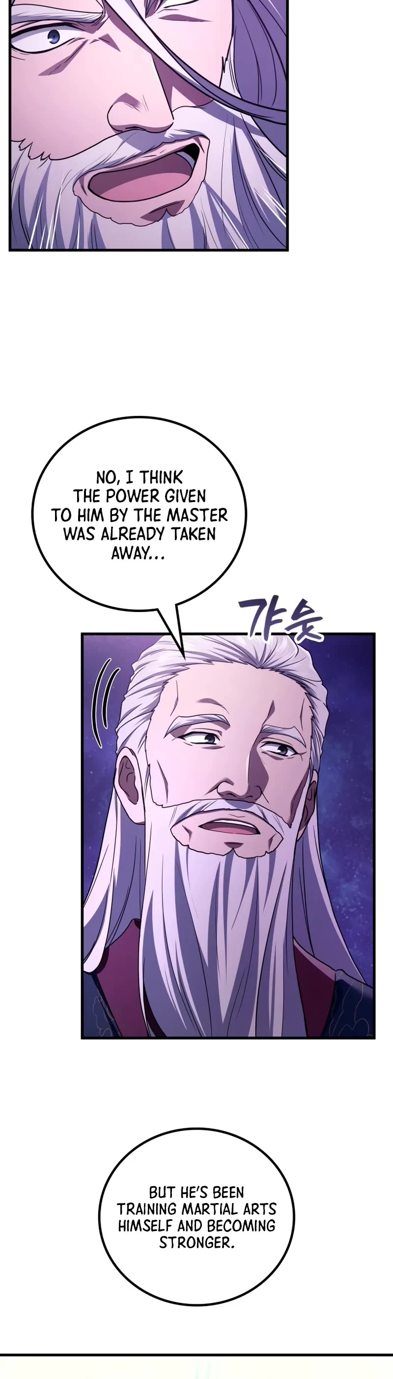The Martial God who Regressed Back to Level 2 Chapter 105 page 6 - Chapter 105