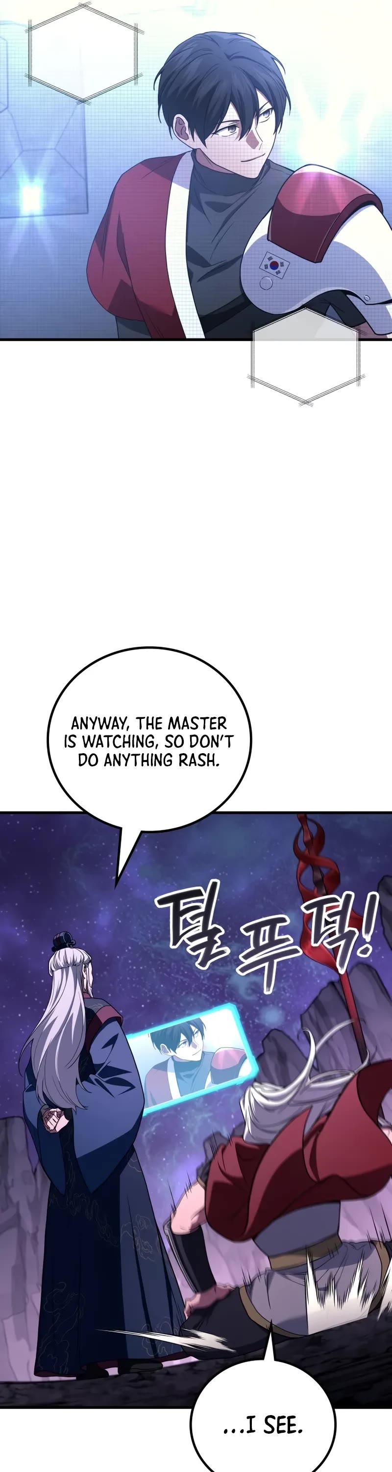 The Martial God who Regressed Back to Level 2 Chapter 105 page 7 - Chapter 105