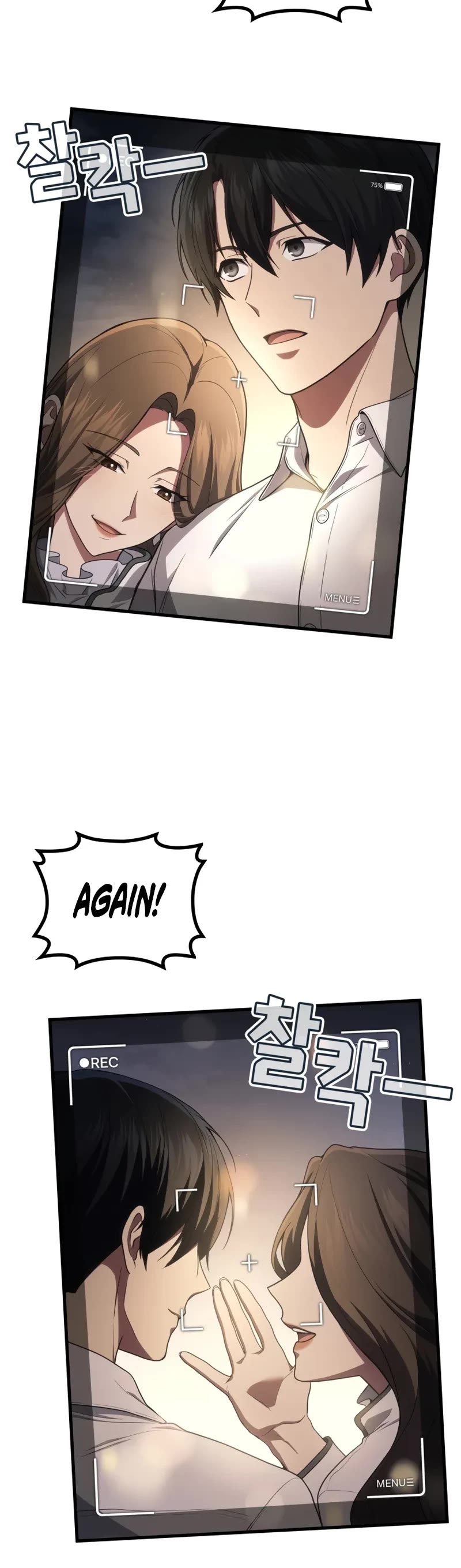 The Martial God who Regressed Back to Level 2 Chapter 106 page 15 - Chapter 106
