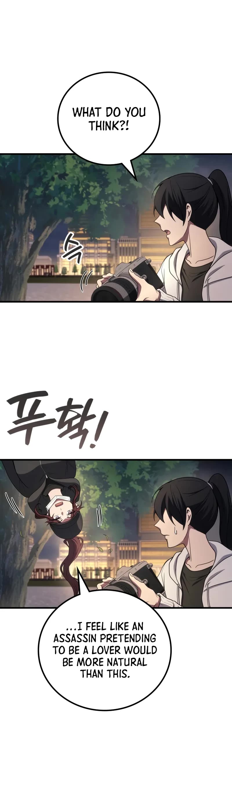 The Martial God who Regressed Back to Level 2 Chapter 106 page 16 - Chapter 106
