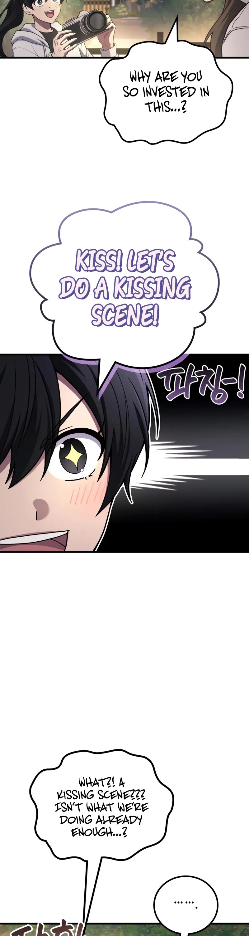 The Martial God who Regressed Back to Level 2 Chapter 106 page 18 - Chapter 106