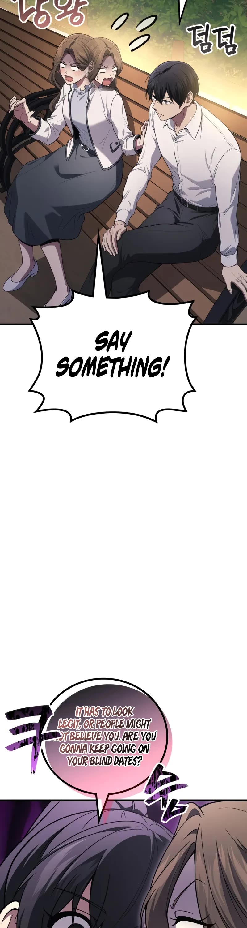 The Martial God who Regressed Back to Level 2 Chapter 106 page 19 - Chapter 106
