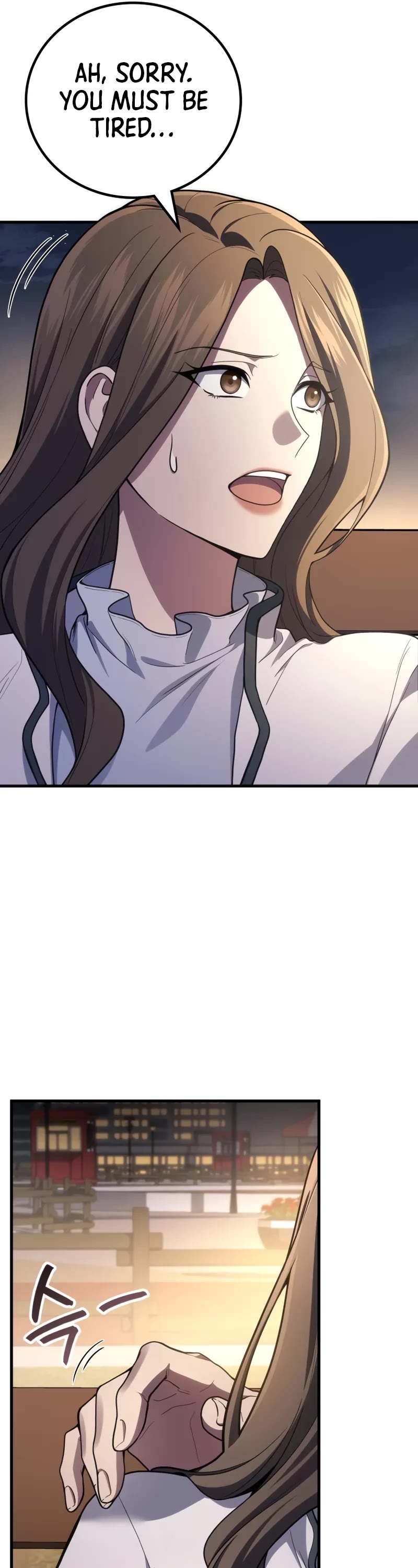 The Martial God who Regressed Back to Level 2 Chapter 106 page 22 - Chapter 106